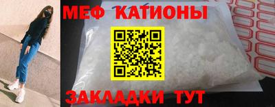 гашишное масло Лесосибирск