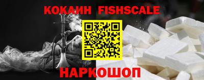 а пвп мука Ликино-Дулёво