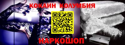 а пвп мука Ликино-Дулёво