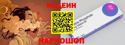 MDMA Ливны