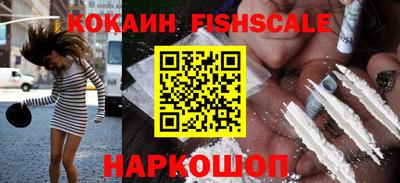 а пвп мука Ликино-Дулёво