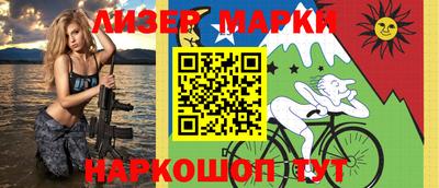 а пвп мука Ликино-Дулёво