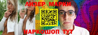 а пвп мука Ликино-Дулёво