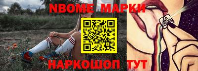 а пвп мука Ликино-Дулёво