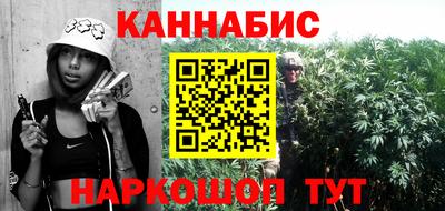 MDMA Ливны