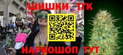 MDMA Ливны