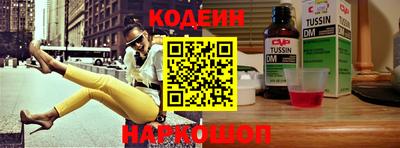MDMA Ливны