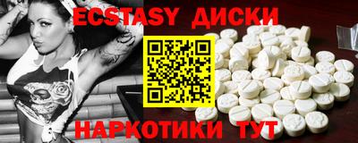 а пвп мука Ликино-Дулёво