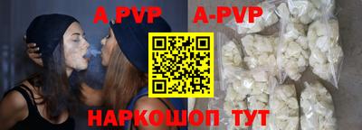 MDMA Ливны