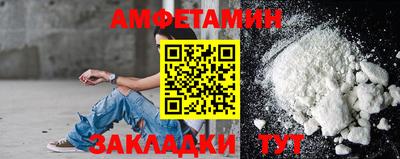 гашишное масло Лесосибирск