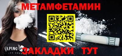 гашишное масло Лесосибирск