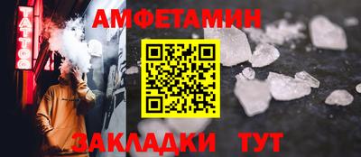 гашишное масло Лесосибирск