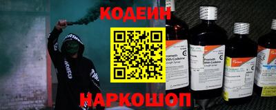 MDMA Ливны