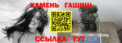 а пвп мука Ликино-Дулёво