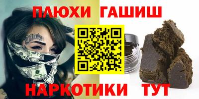 а пвп мука Ликино-Дулёво