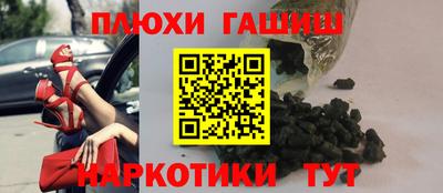 MDMA Ливны