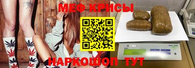 MDMA Ливны