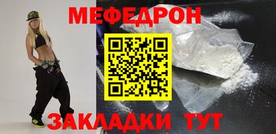 гашишное масло Лесосибирск